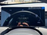BYD Qin Plus-15