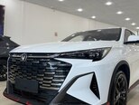 Changan Oshan X5 Plus-3