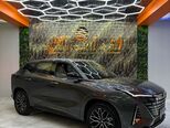 Changan Uni-Z-2
