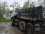 KamAz 6520-3