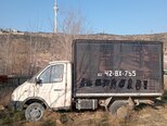 GAZ GAZel (33021)-3