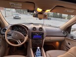 Mercedes GL 550 4MATIC-6