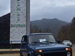 LADA (VAZ) Niva-1
