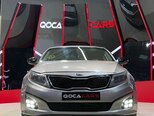 Kia Optima-3