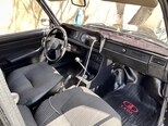 LADA (VAZ) 2107-7