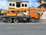 KamAz 53213-2
