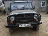 UAZ 3151-1