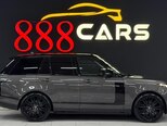 Land Rover Range Rover-7