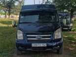 Ford Transit-1