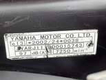 Yamaha YZF-R6-7
