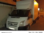 Ford Transit-16
