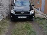 Toyota RAV4-1
