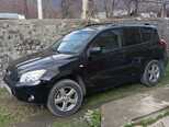 Toyota RAV4-3