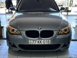 BMW 520-2