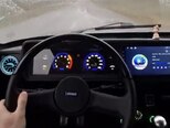 LADA (VAZ) 2107-4