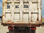 HOWO Sinotruk-4