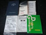 Toyota Corolla Axio-11