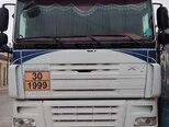 DAF 105 XF-1