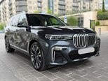 BMW X7-9