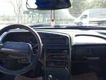 LADA (VAZ) 2114-3