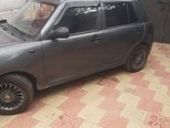 Lifan 320-3