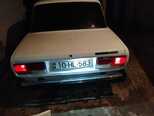LADA (VAZ) 2107-3