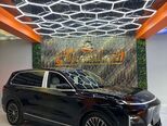 Changan Deepal S09-2