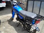 Haojue HJ150-11-8
