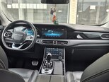 JETOUR X95-2