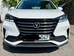Changan CS 15-1