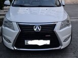 Baic M60-1
