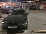 BMW 523-3