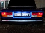 LADA (VAZ) 2107-9