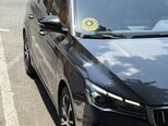 Geely Emgrand-2