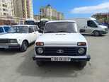 LADA (VAZ) Niva-1