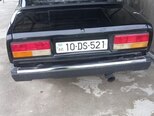 LADA (VAZ) 2107-4
