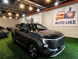 Changan CS 55 Plus-2