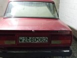 LADA (VAZ) 2107-2
