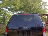 Ford Expedition-5