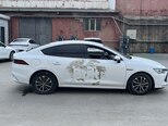 BYD Qin Plus-5