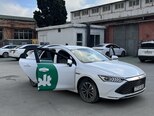 BYD Qin Plus-5
