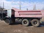 KamAz 53212-5
