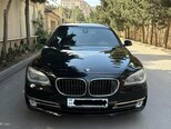 BMW 750-1