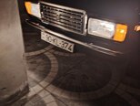 LADA (VAZ) 2107-4