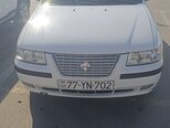 Khazar LX-1