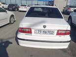 Khazar LX-3