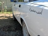 LADA (VAZ) 2107-10