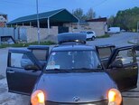 Lifan 320-3