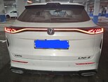Changan Uni-Z-4