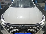 Changan Uni-Z-1